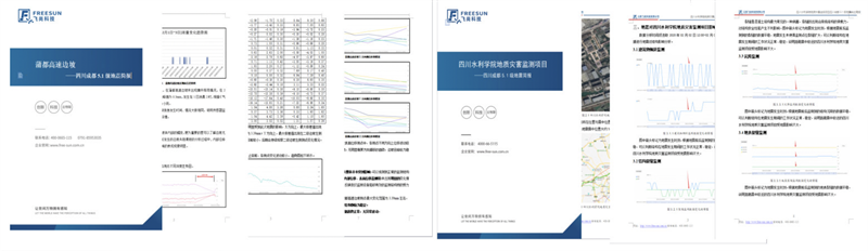 全民抗疫，線上服務(wù)不停歇，用態(tài)度服務(wù)每一位客戶